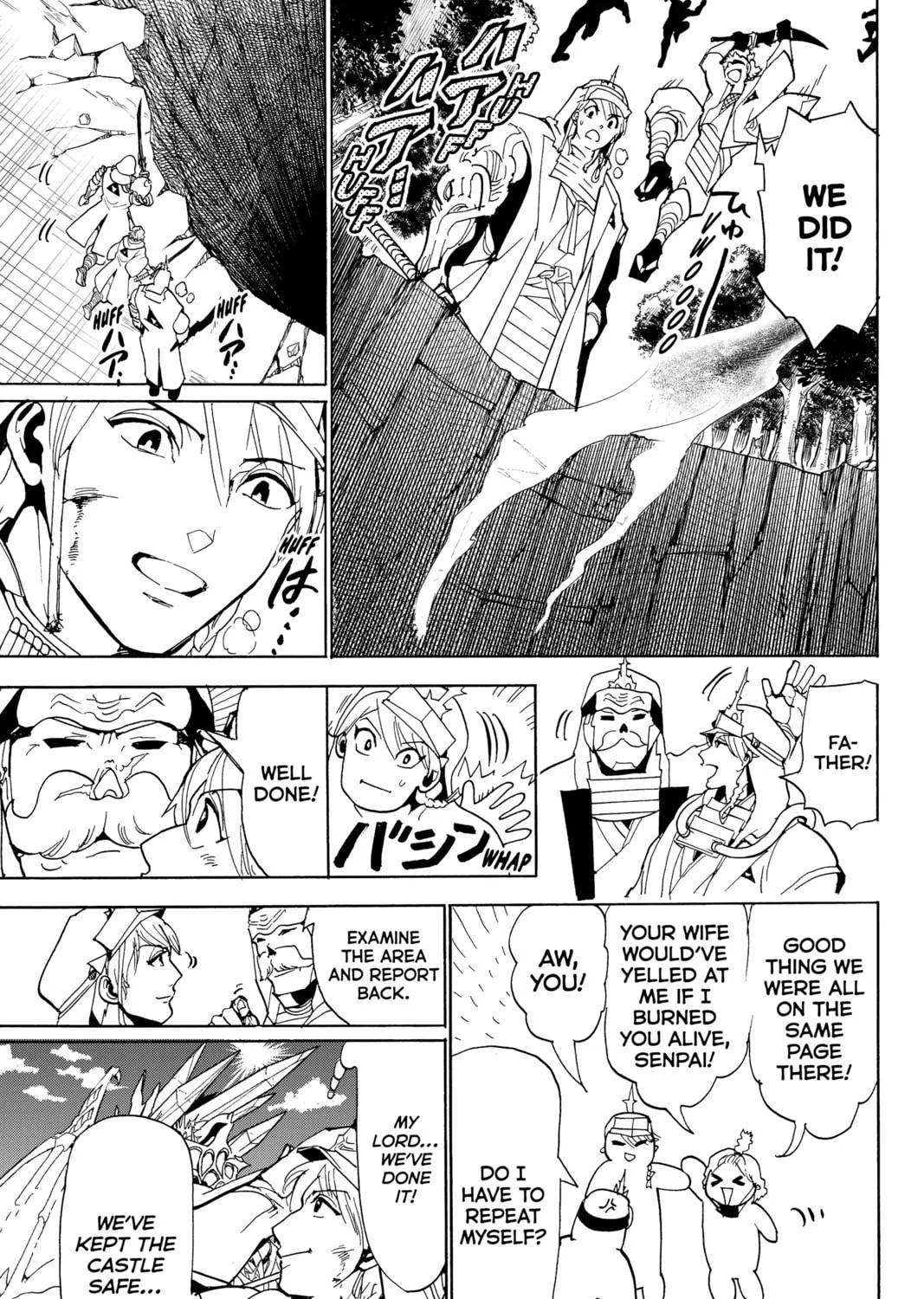 Orient Chapter 130 page 67 - 