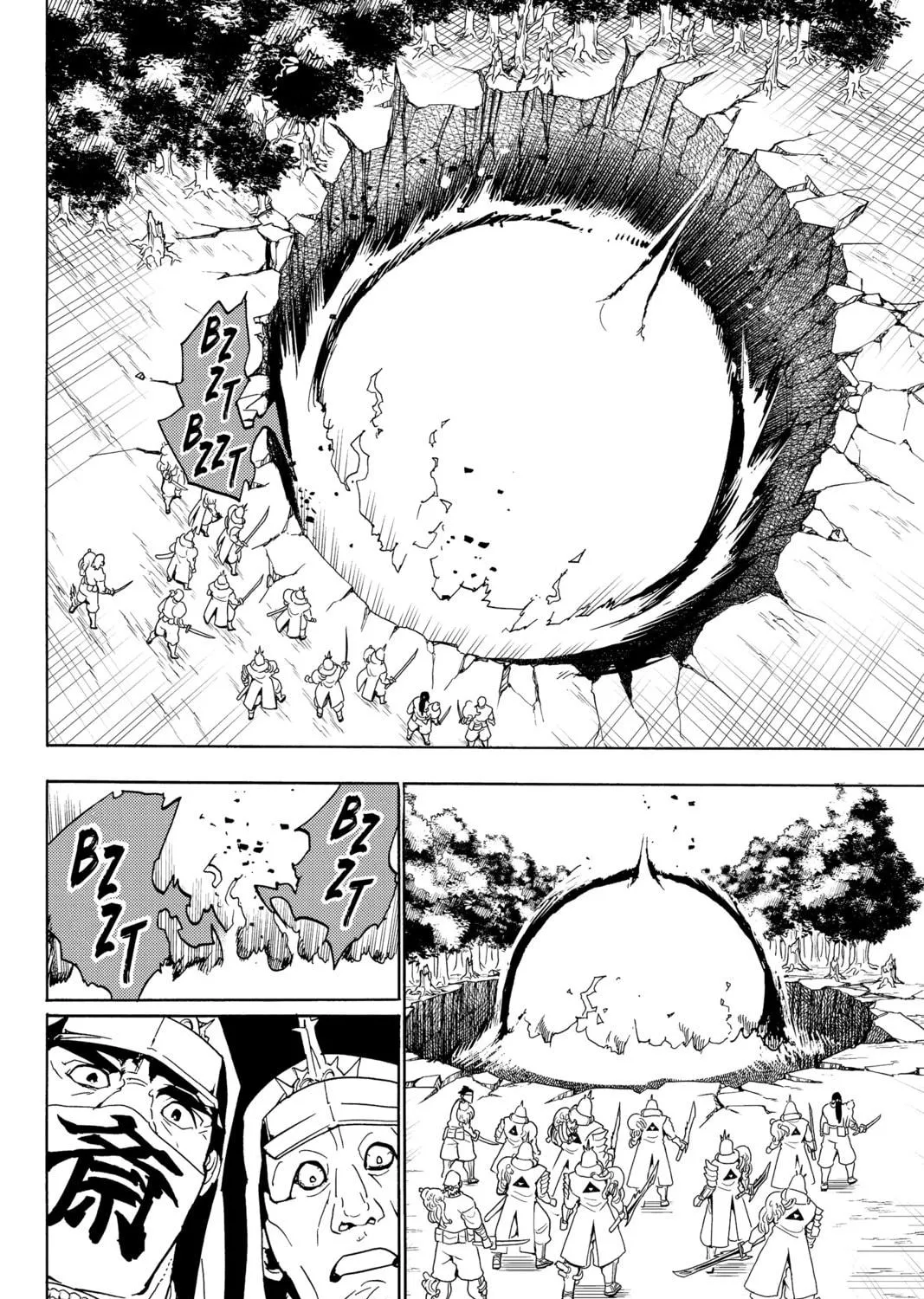 Orient Chapter 130 page 69 - 