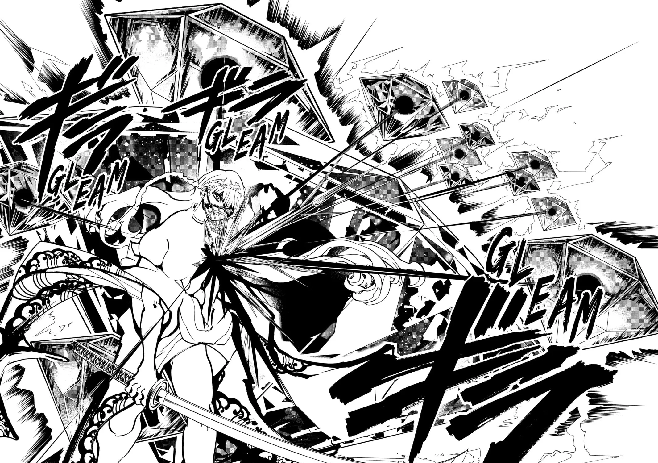 Orient Chapter 130 page 77 - 