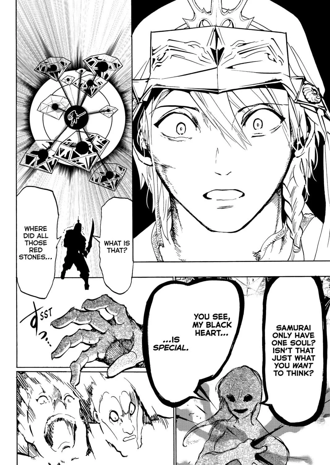 Orient Chapter 130 page 79 - 