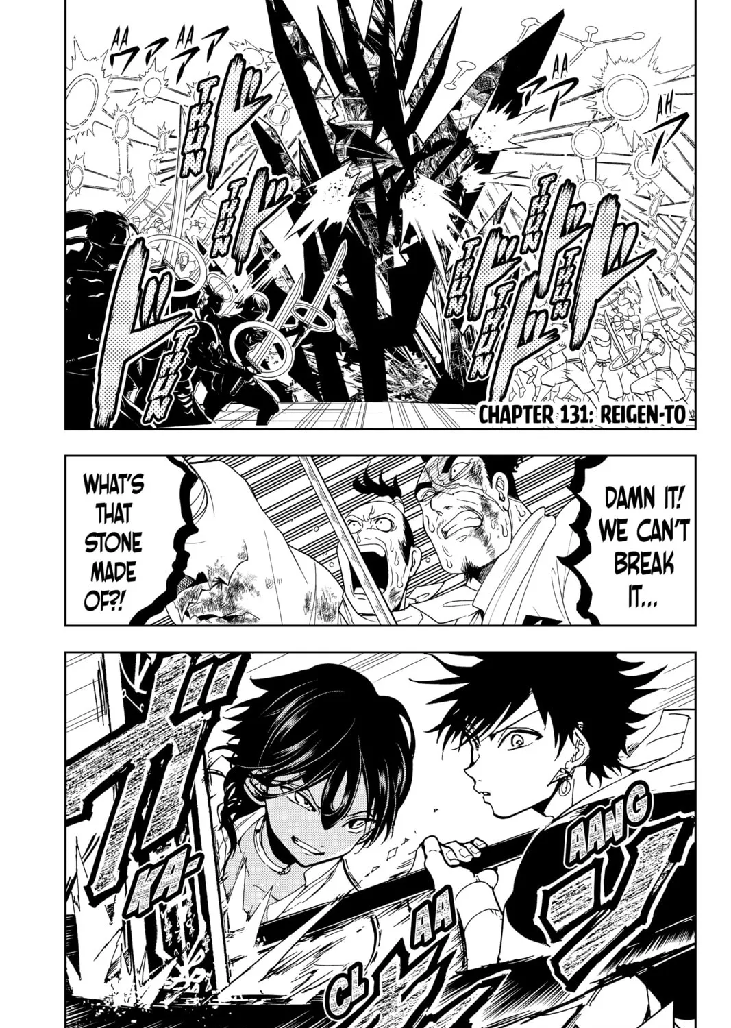 Orient Chapter 131 page 1 - 