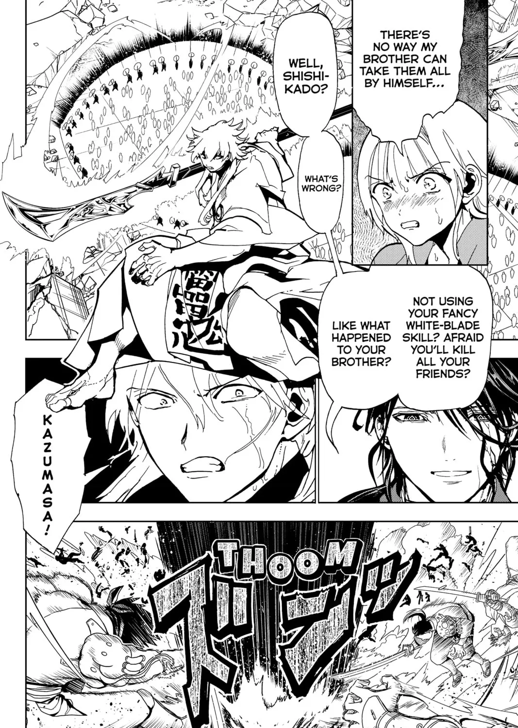 Orient Chapter 131 page 15 - 