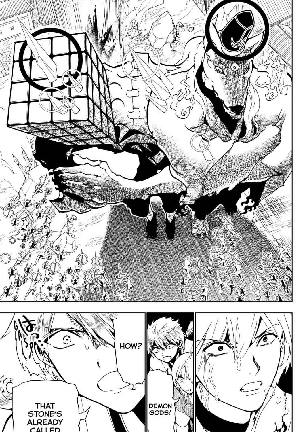 Orient Chapter 131 page 17 - 
