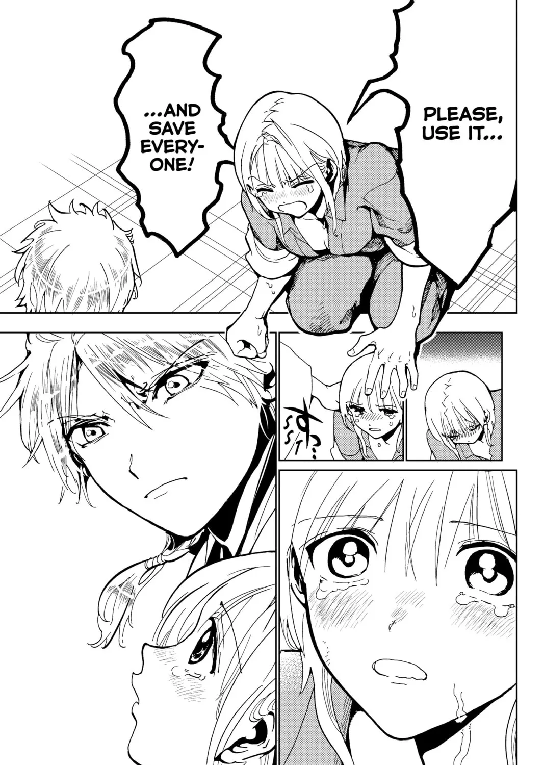 Orient Chapter 131 page 25 - 