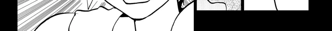 Orient Chapter 131 page 62 - 