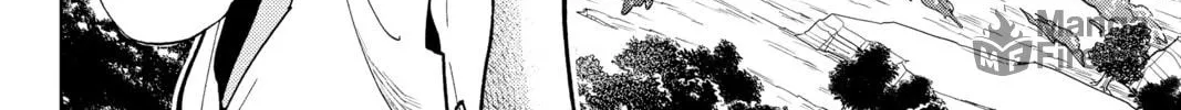 Orient Chapter 132 page 12 - 