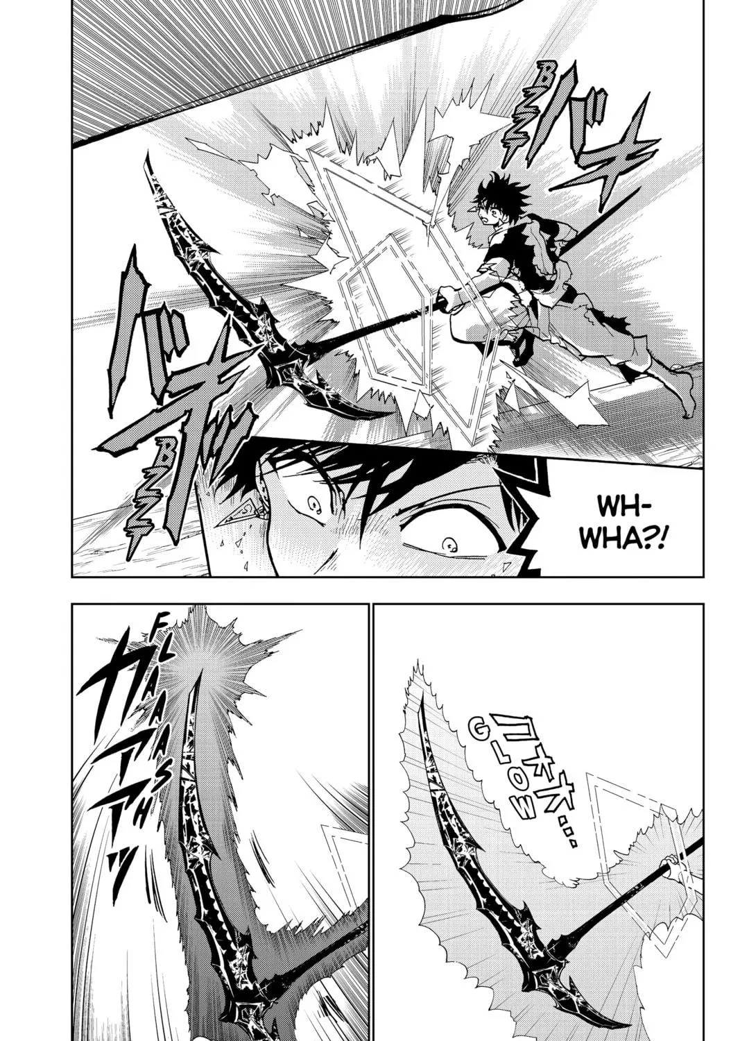 Orient Chapter 132 page 17 - 