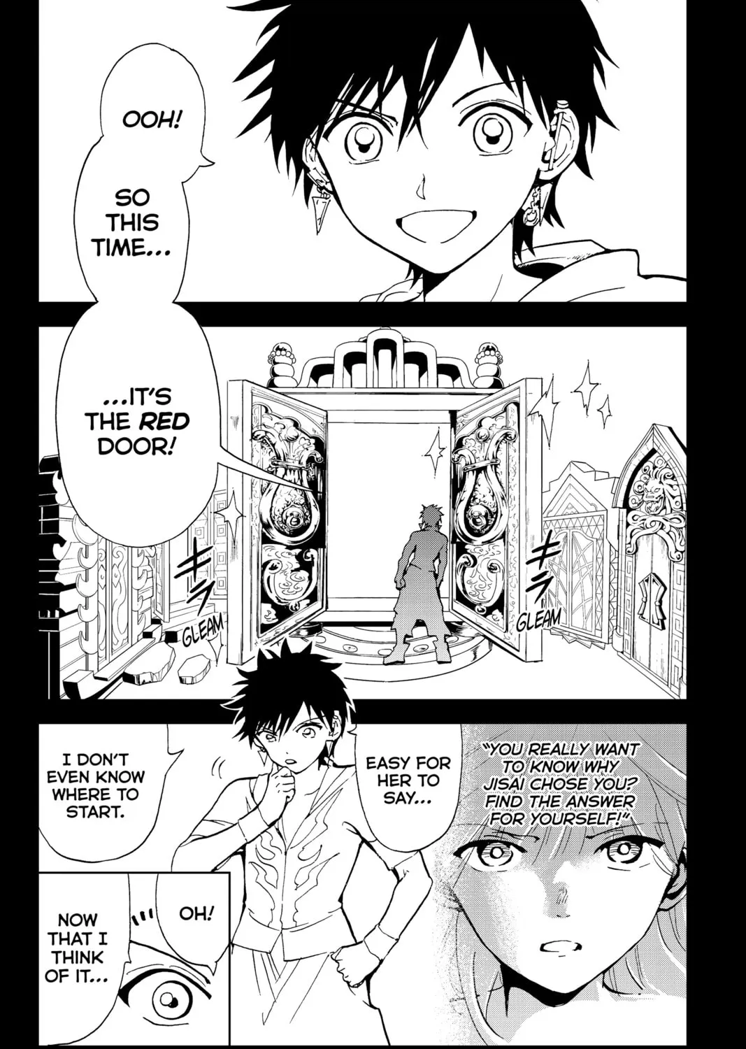 Orient Chapter 132 page 3 - 