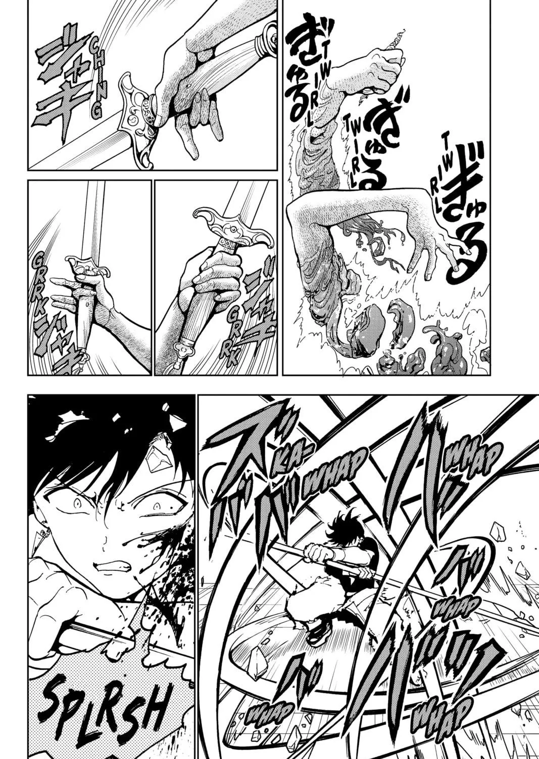 Orient Chapter 132 page 29 - 