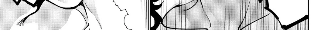 Orient Chapter 132 page 32 - 