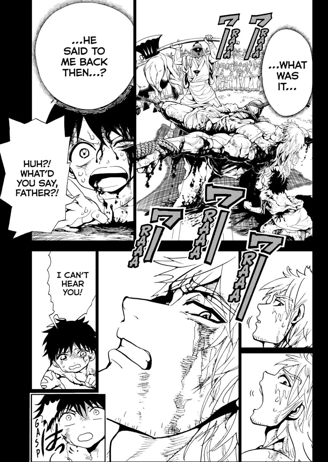 Orient Chapter 132 page 5 - 