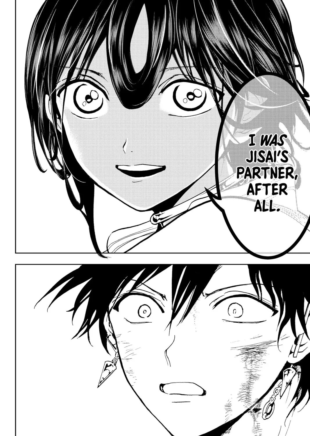Orient Chapter 132 page 67 - 