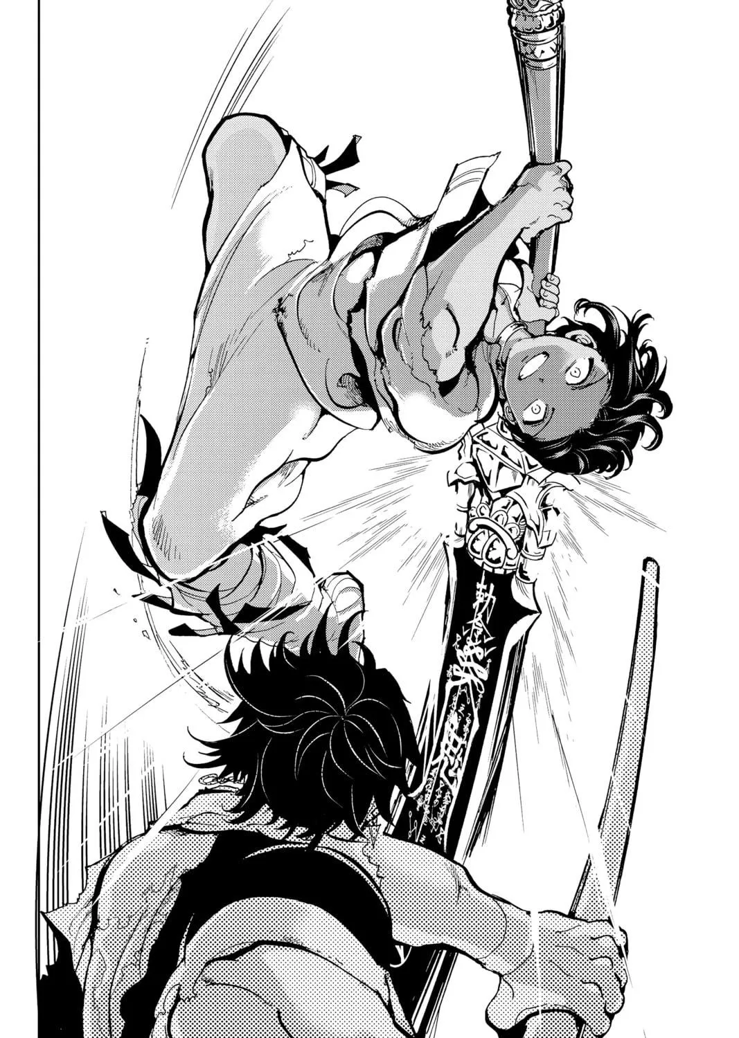 Orient Chapter 132 page 71 - 