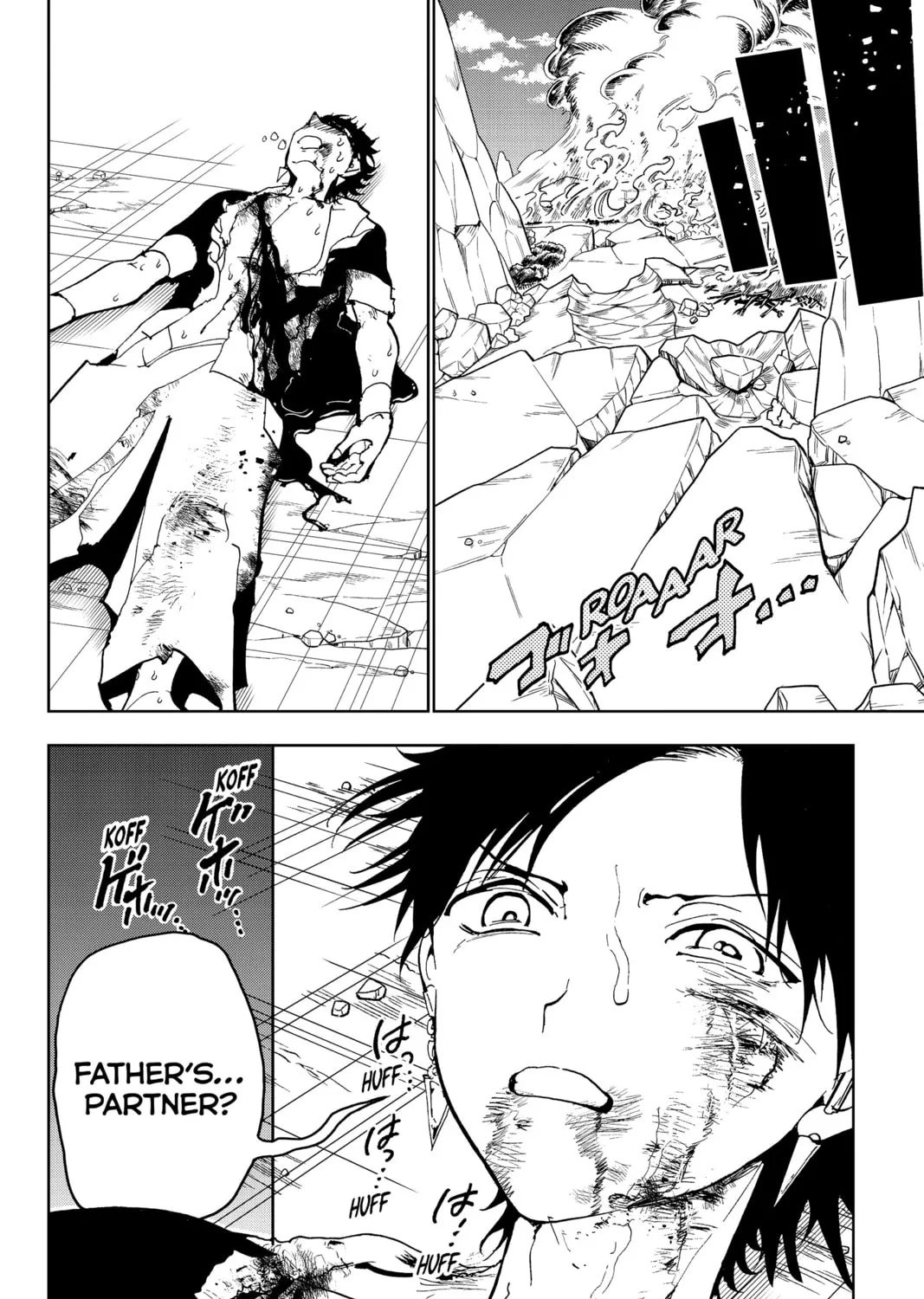 Orient Chapter 132 page 75 - 