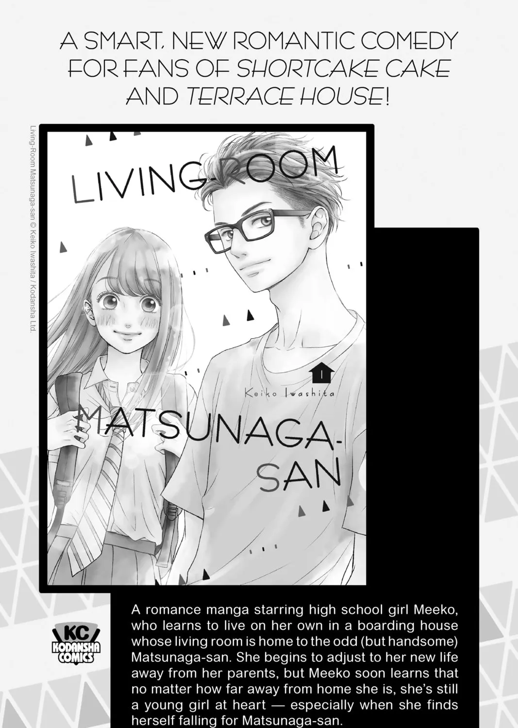 Orient Chapter 133 page 111 - 
