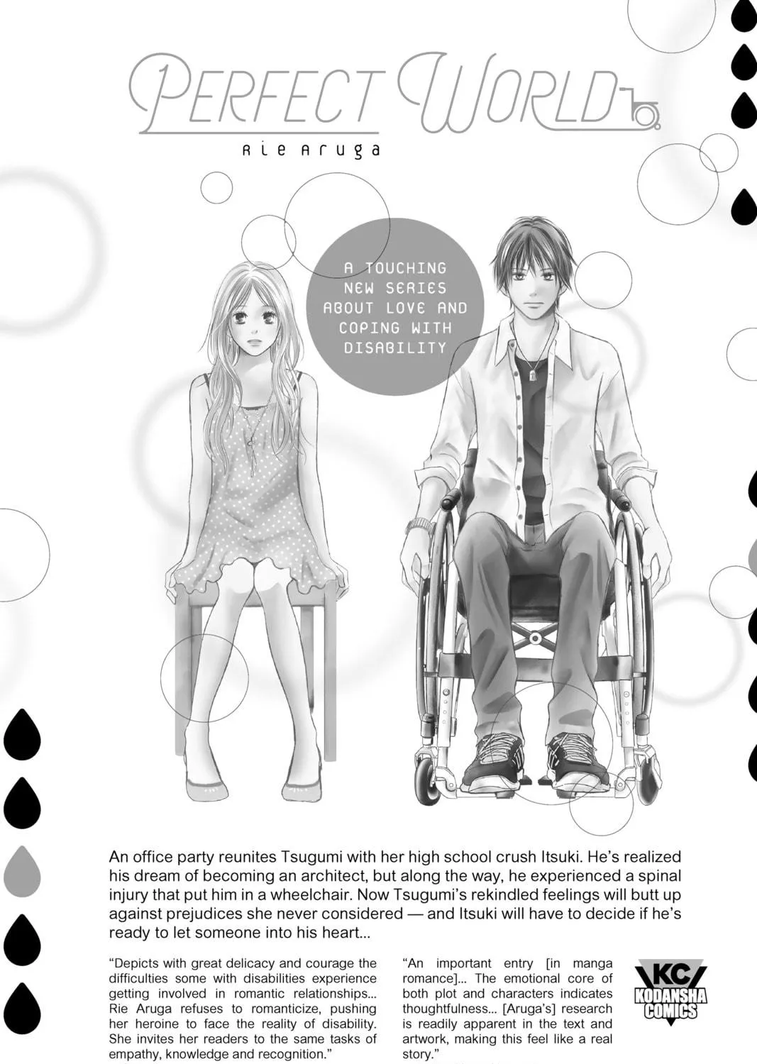 Orient Chapter 133 page 113 - 