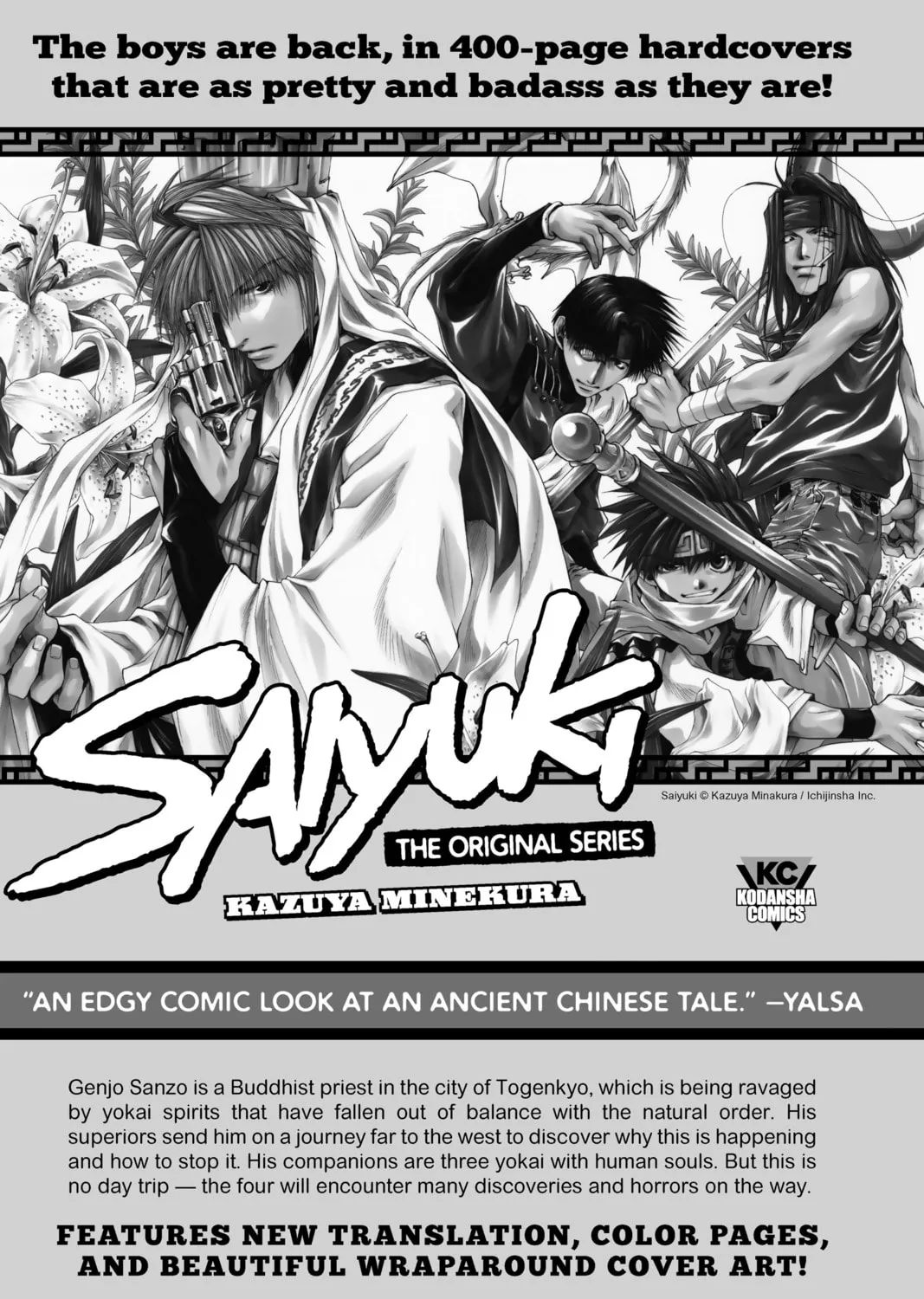 Orient Chapter 133 page 115 - 