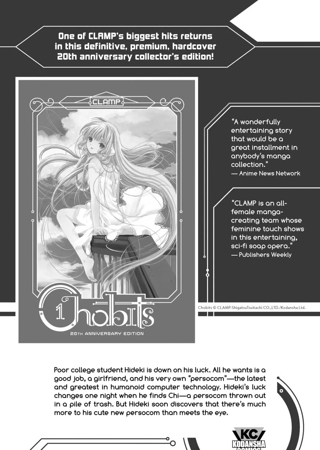 Orient Chapter 133 page 125 - 