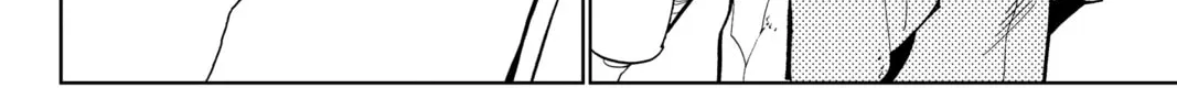 Orient Chapter 133 page 16 - 