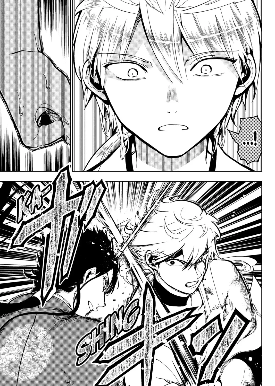Orient Chapter 133 page 25 - 