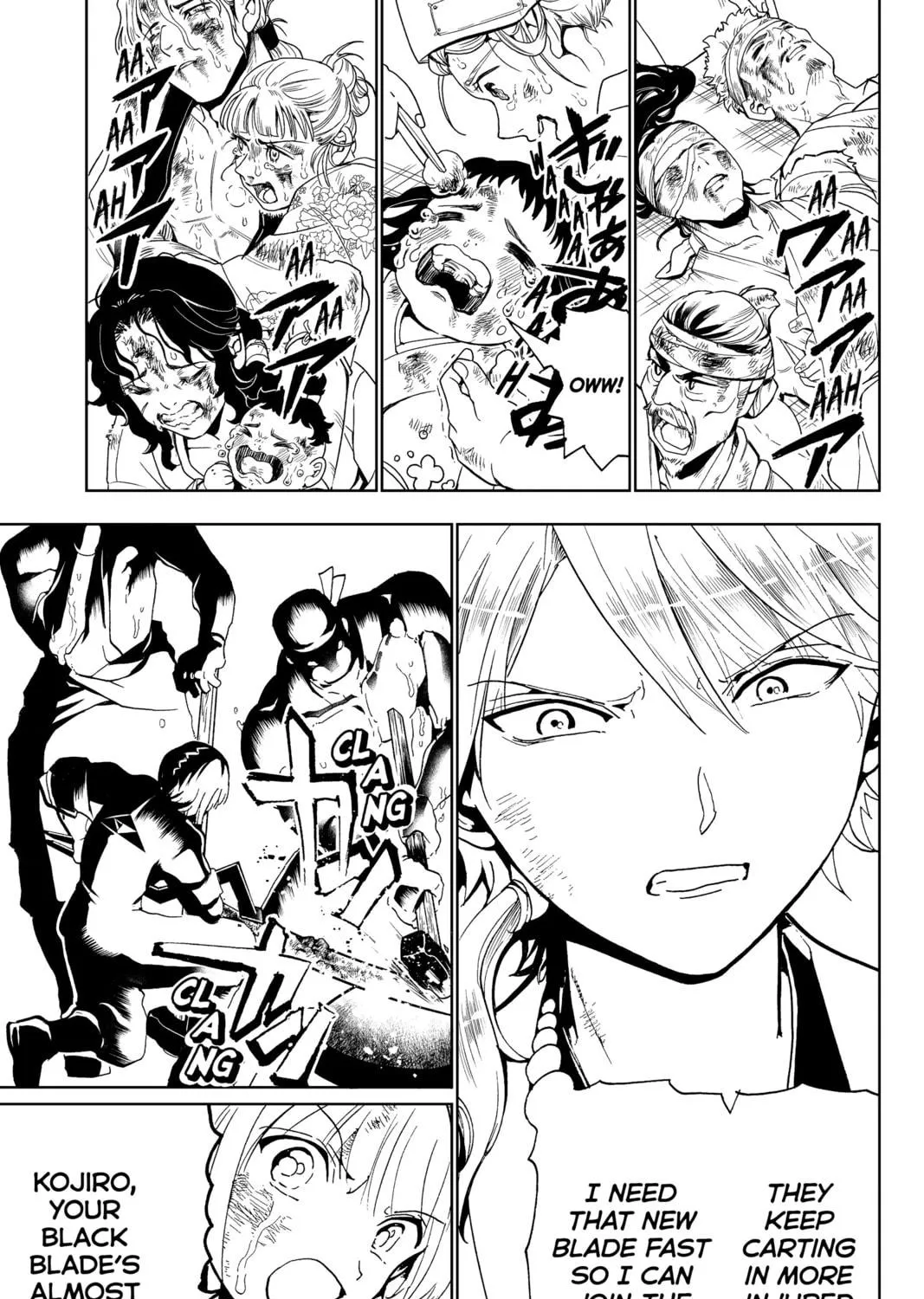 Orient Chapter 133 page 5 - 