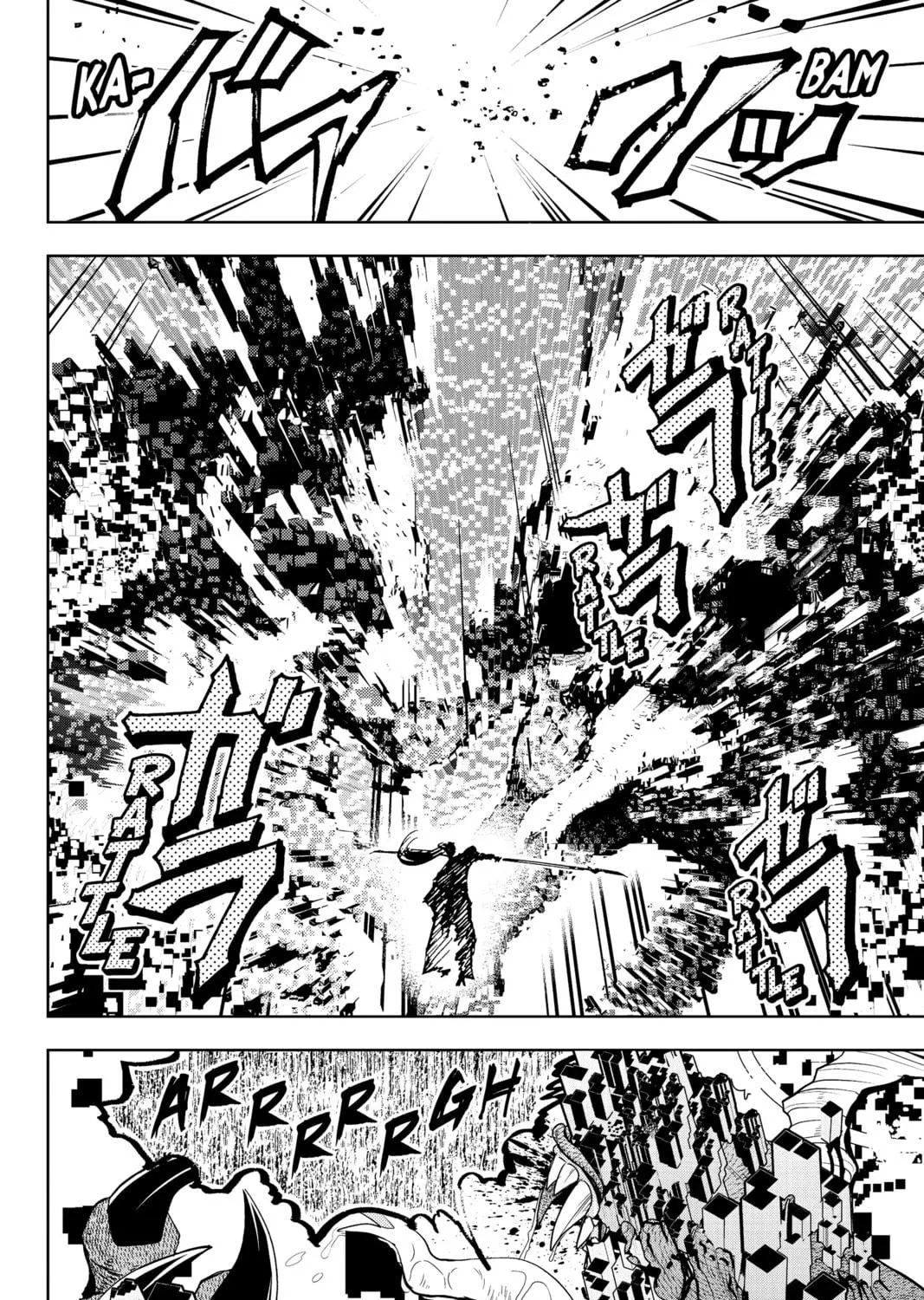 Orient Chapter 133 page 41 - 