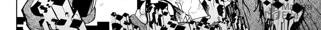Orient Chapter 133 page 42 - 