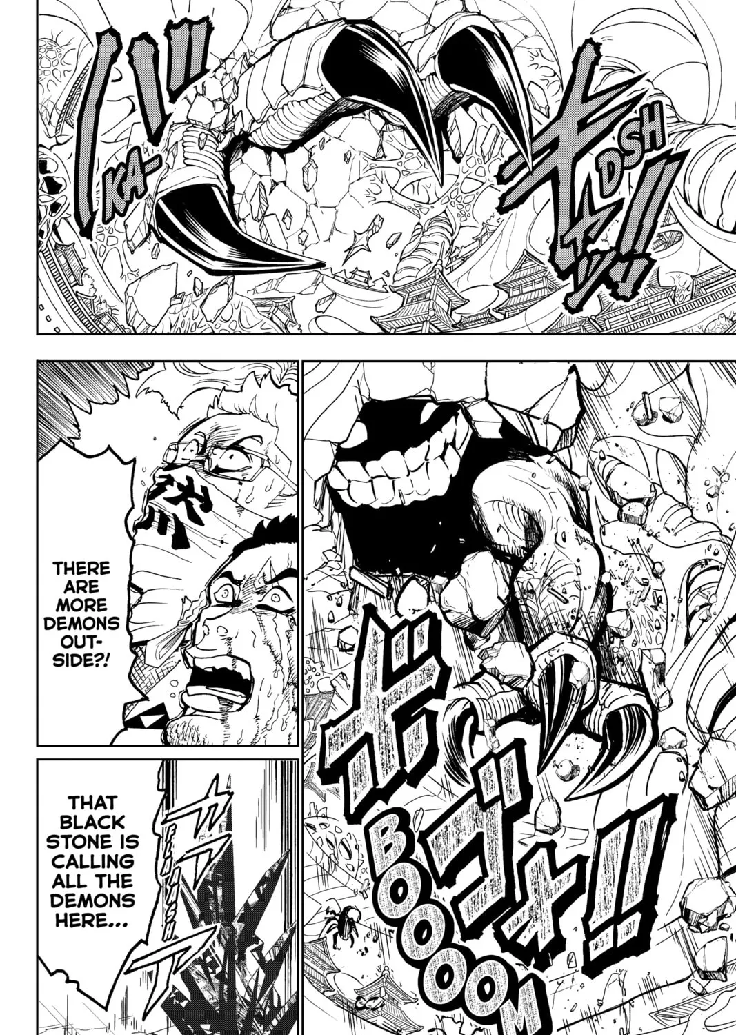 Orient Chapter 133 page 57 - 