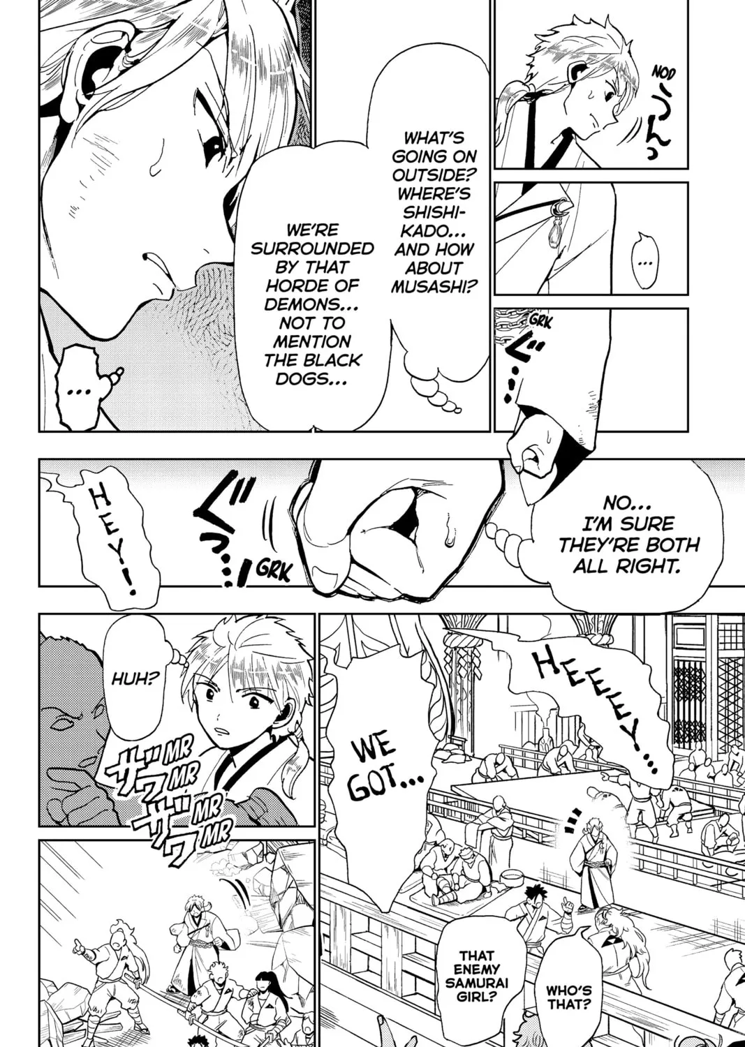 Orient Chapter 133 page 7 - 