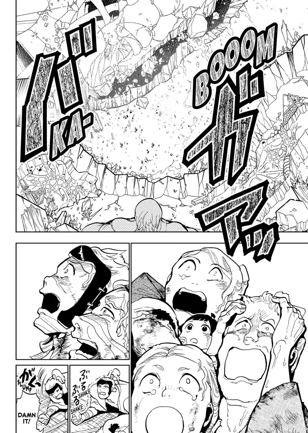 Orient Chapter 133 page 65 - 