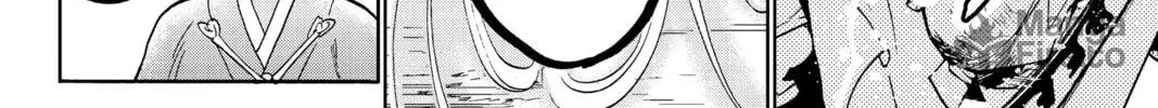 Orient Chapter 133 page 84 - 
