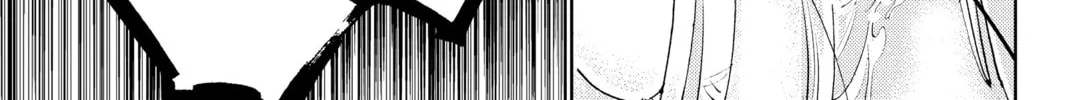 Orient Chapter 133 page 86 - 
