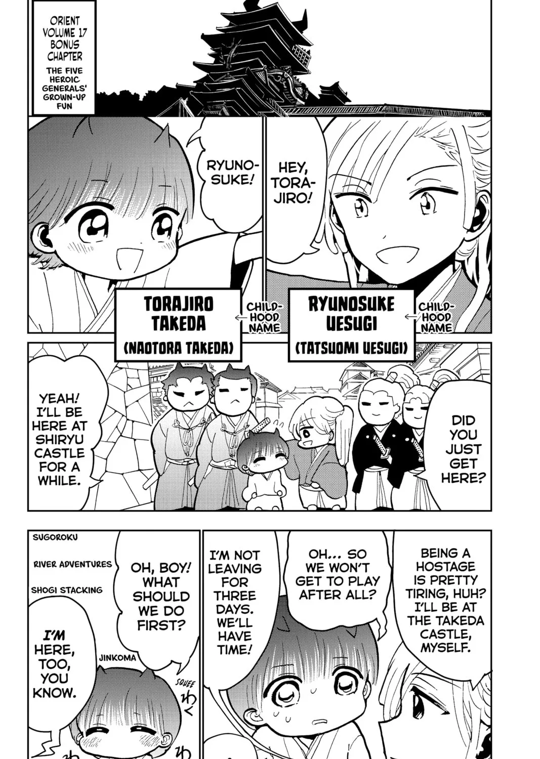 Orient Chapter 133 page 93 - 