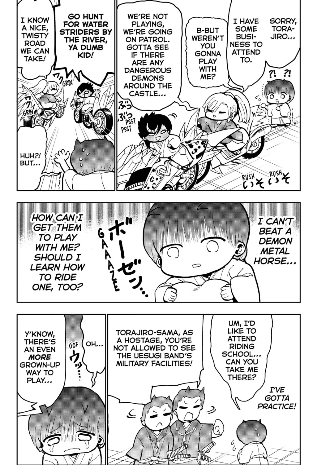 Orient Chapter 133 page 97 - 