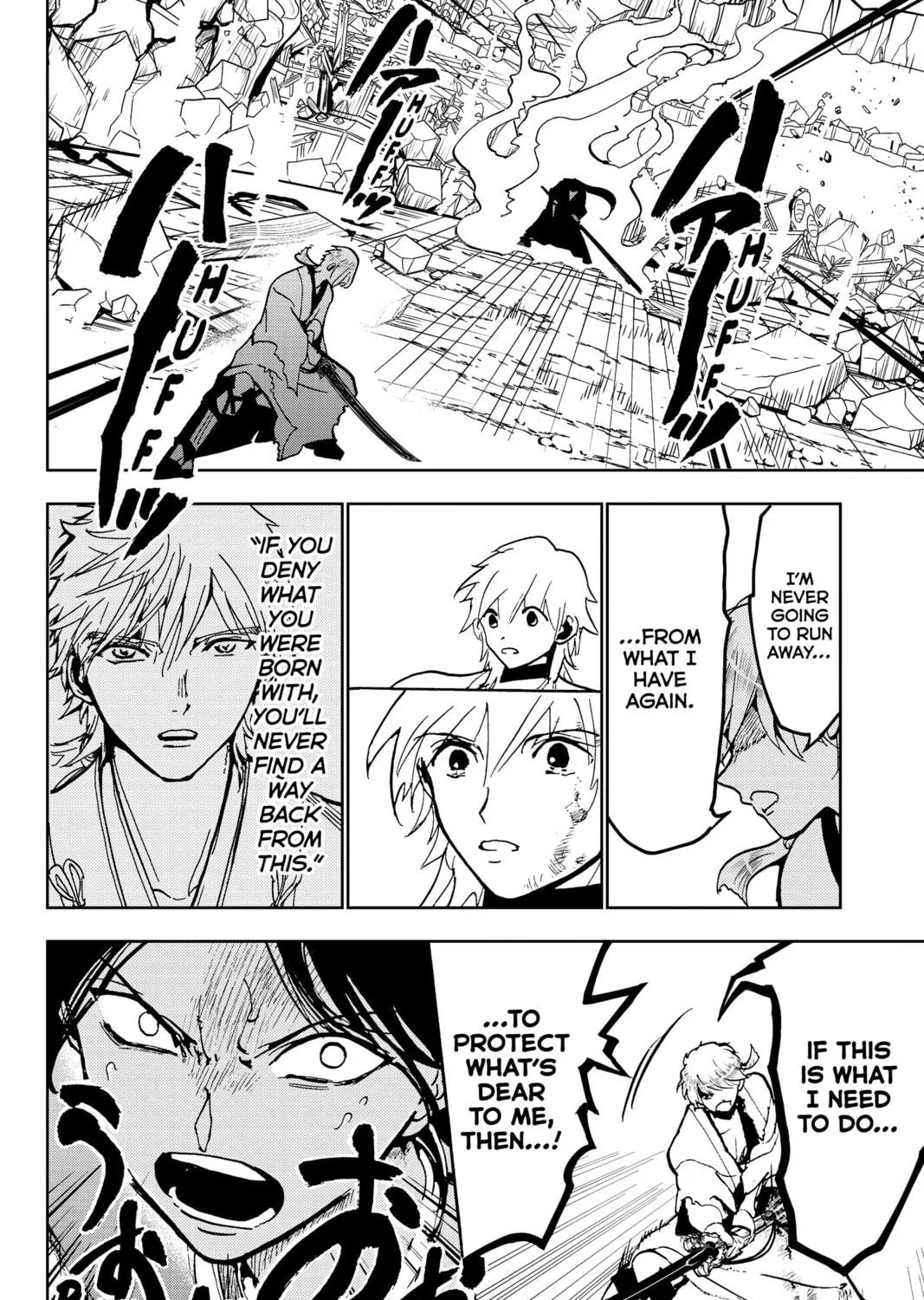 Orient Chapter 134 page 69 - 