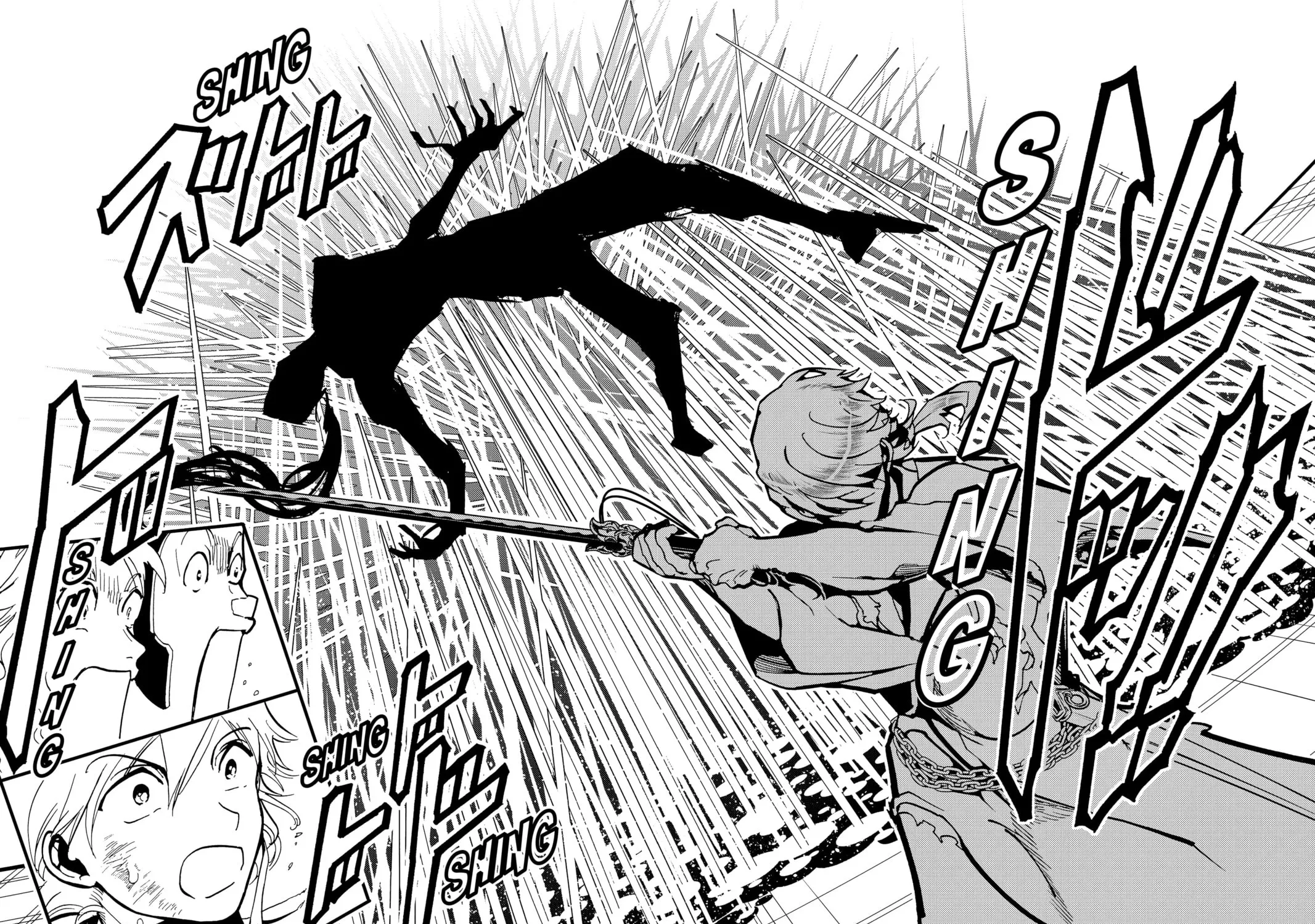 Orient Chapter 134 page 73 - 