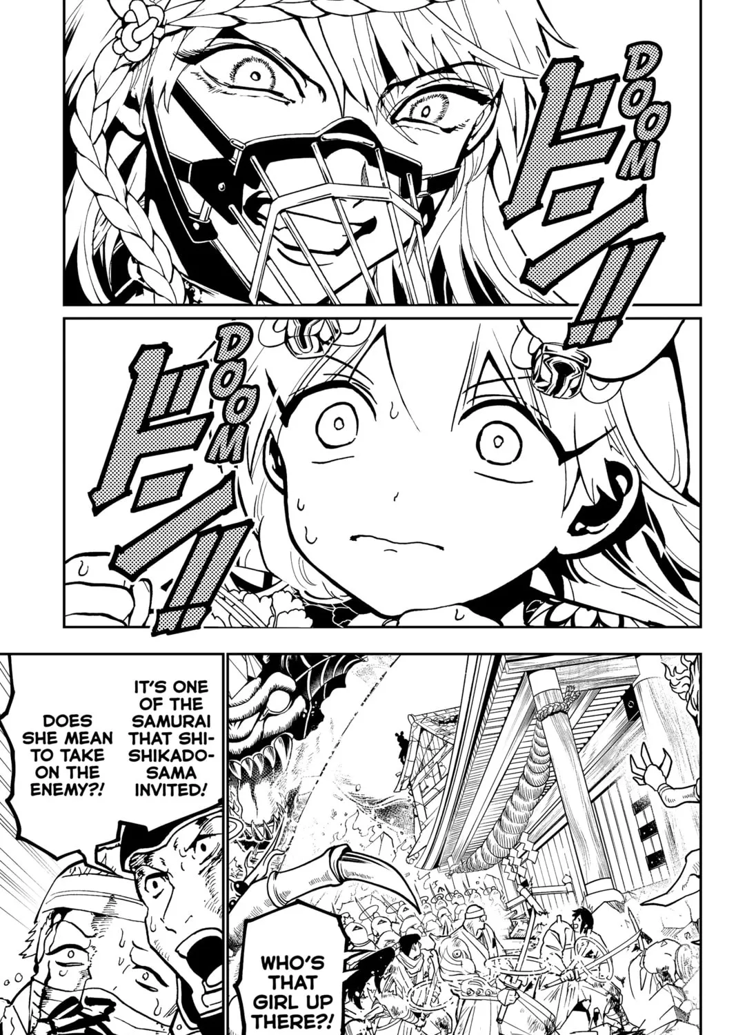 Orient Chapter 135 page 1 - 