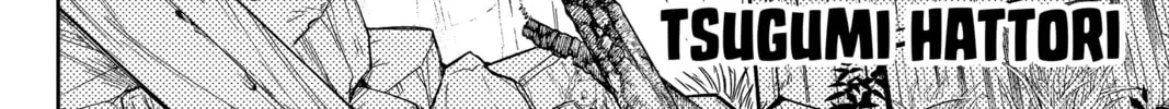 Orient Chapter 135 page 4 - 