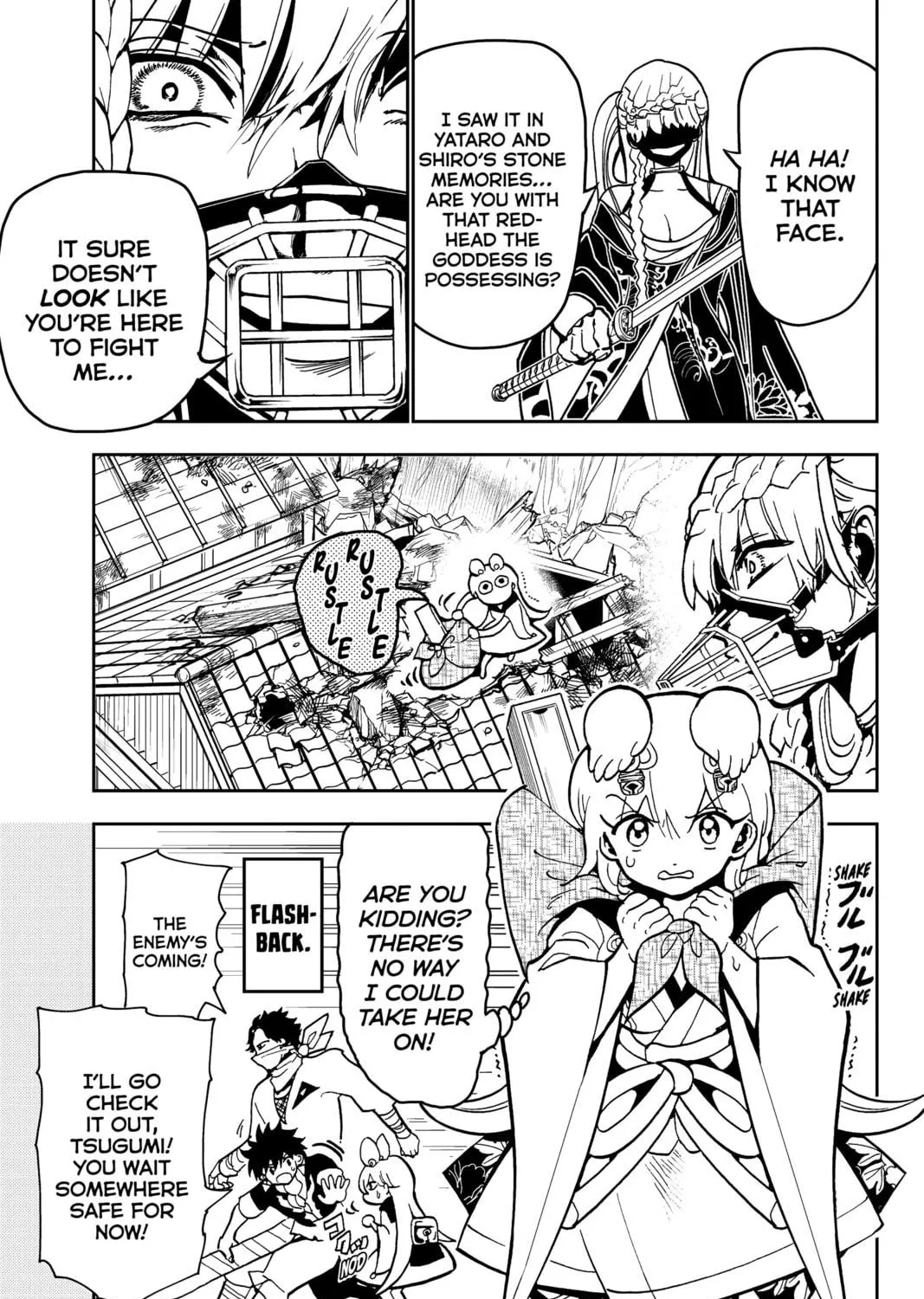 Orient Chapter 135 page 5 - 