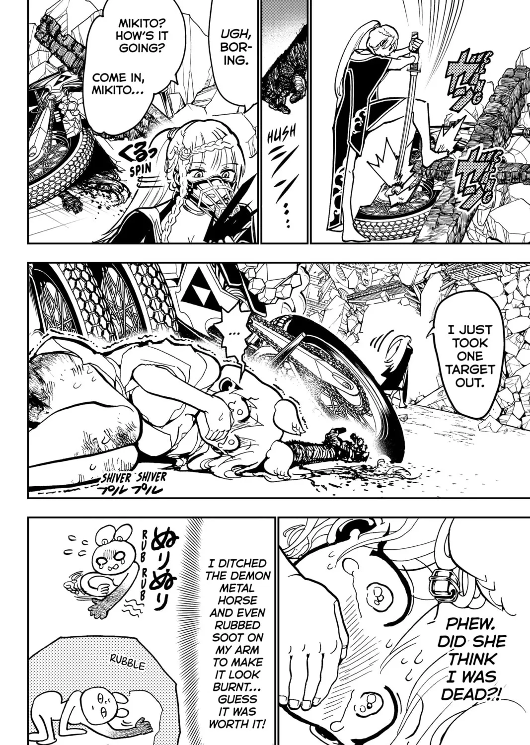 Orient Chapter 135 page 51 - 