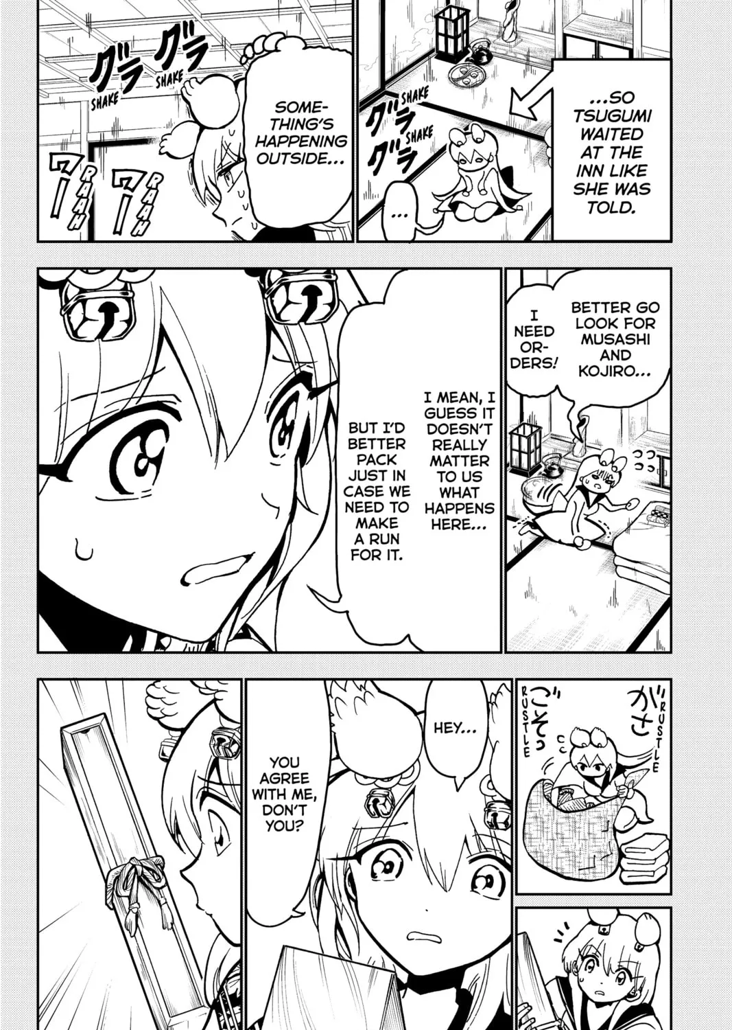 Orient Chapter 135 page 7 - 