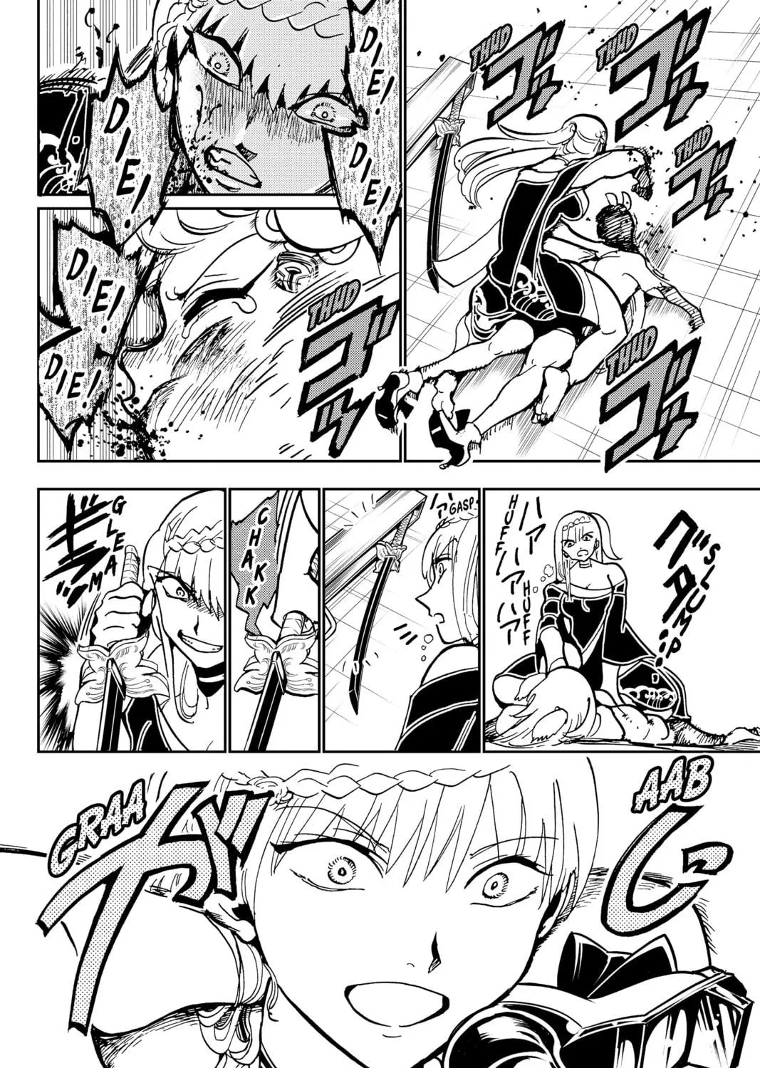 Orient Chapter 135 page 71 - 