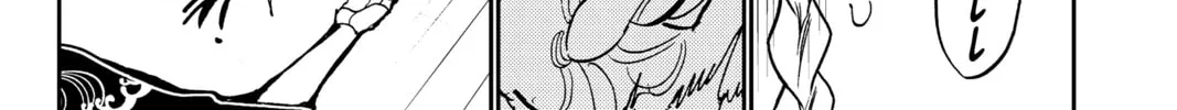 Orient Chapter 135 page 76 - 