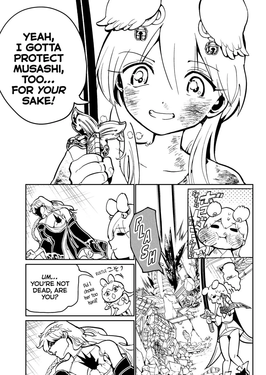 Orient Chapter 135 page 77 - 
