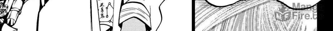 Orient Chapter 136 page 30 - 