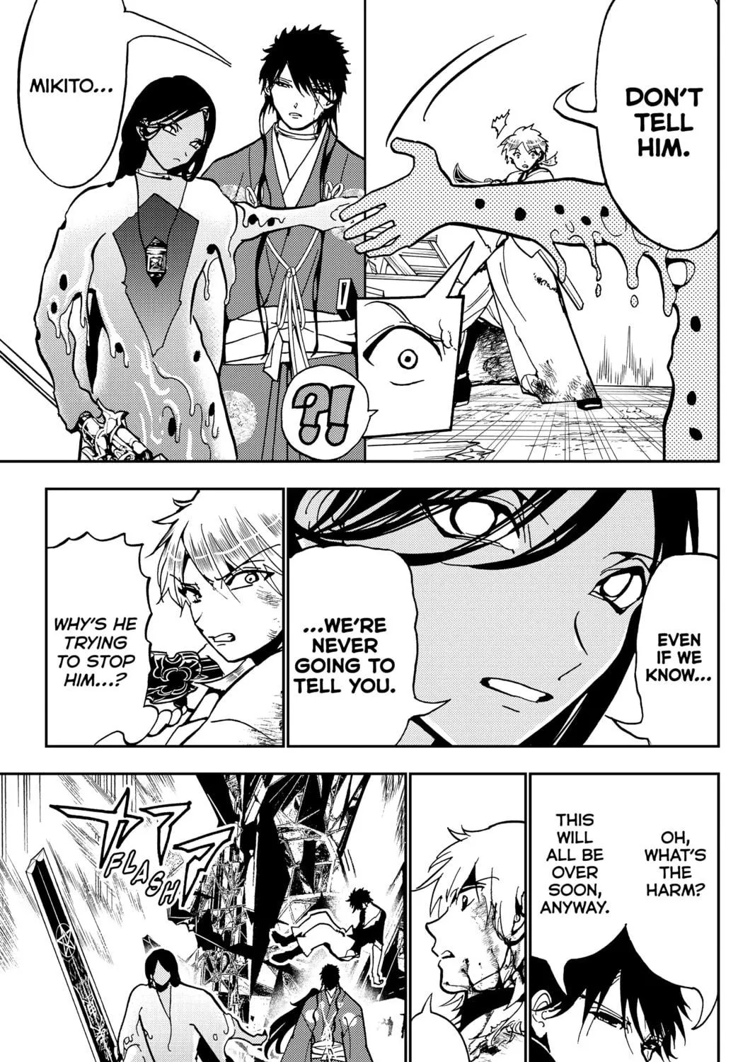 Orient Chapter 136 page 5 - 