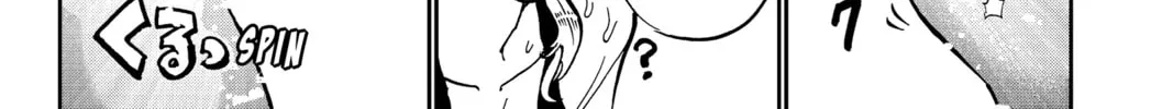 Orient Chapter 136 page 52 - 