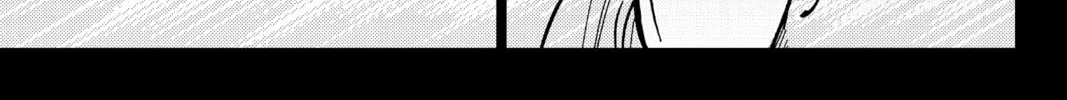 Orient Chapter 137 page 2 - 