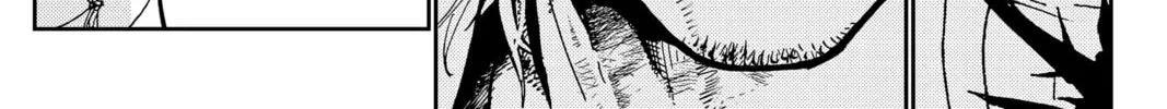 Orient Chapter 137 page 22 - 