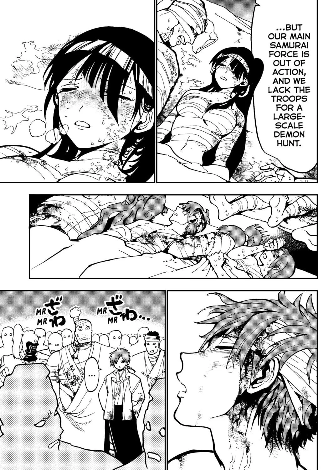 Orient Chapter 137 page 49 - 
